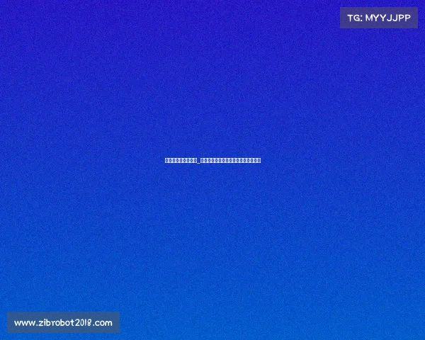 鲁晶精制食用盐图片_鲁晶晶最新赛事精彩亮点全面追踪报道